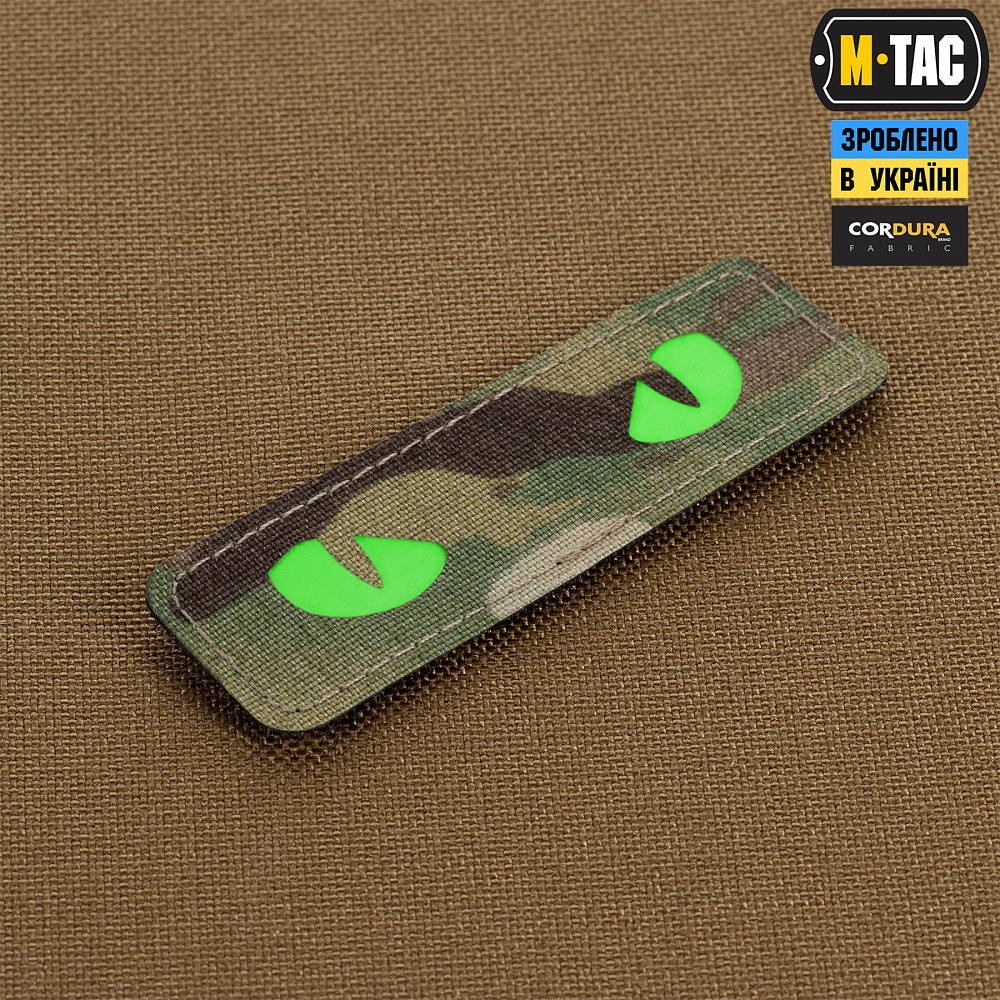 M-TAC НАШИВКА CAT EYES LASER CUT MULTICAM/GREEN/GID (51507008)