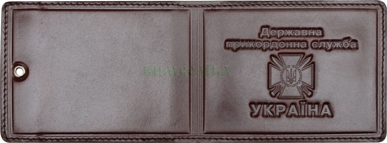 Обкладинка на посвідчення Державна прикордонна служба темно-вишневого кольору