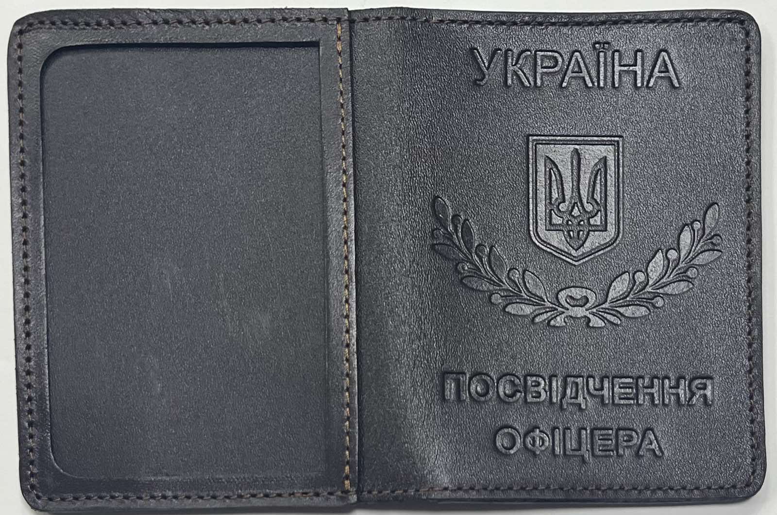 Обкладинка Посвідчення Офіцера (з кишенькою) темно-коричневий колір