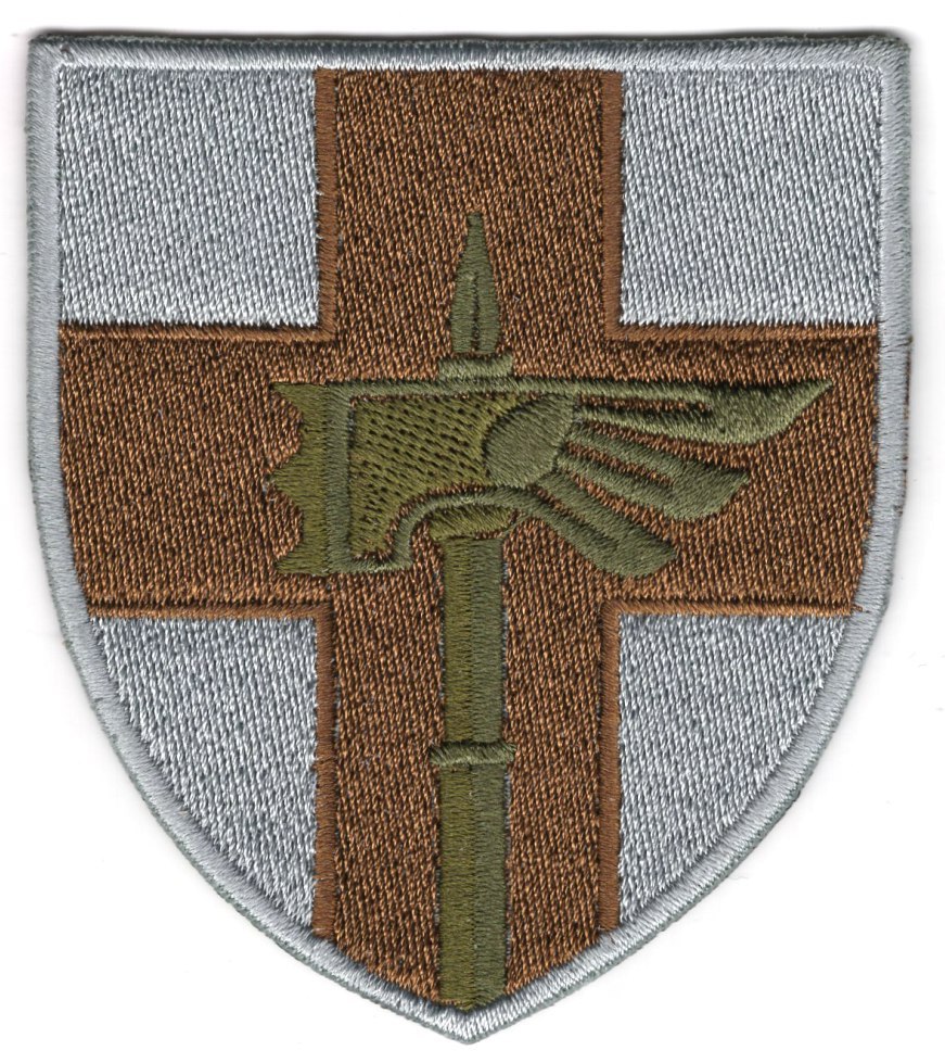 78-й Окремий Полк 