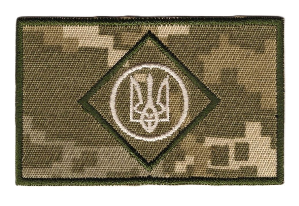 Кокарда ЗСУ на бейсболку / тк.NDU / (прямокутна 8*5 см)