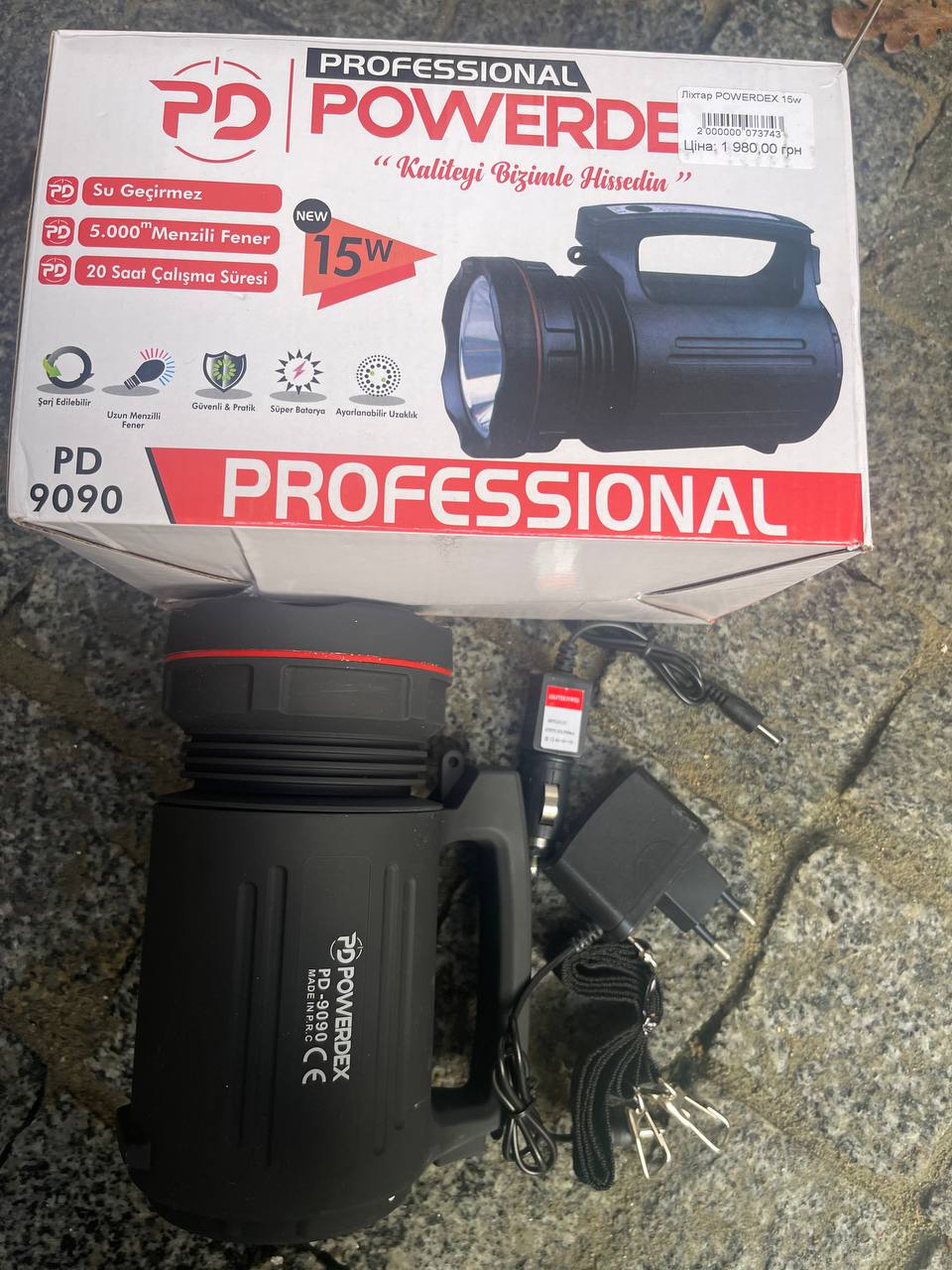 Професійний акумуляторний прожектор POWERDEX 15W !