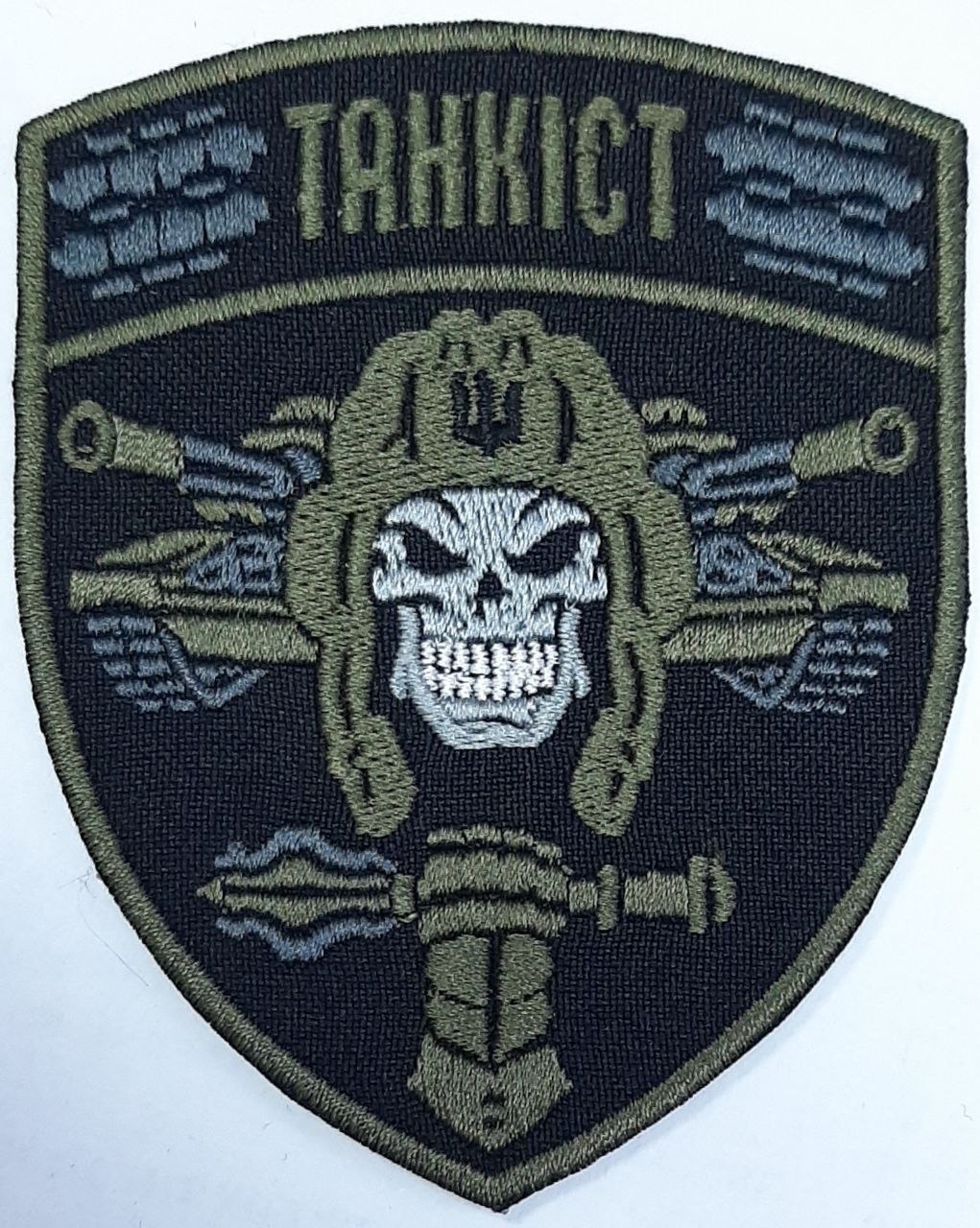 Танкіст (Череп)\тк.чорна\нарукавна емблема !