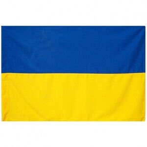 Прапор України з габардину П6Г (90*135см)
