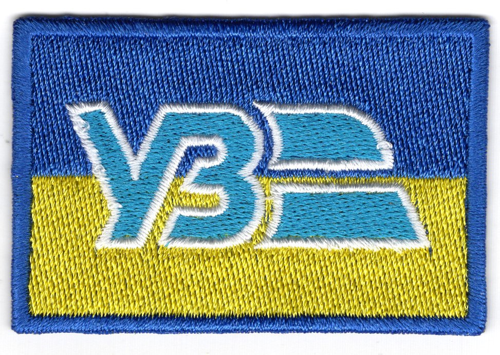 УЗ 60на40мм \ кол \ прапорець
