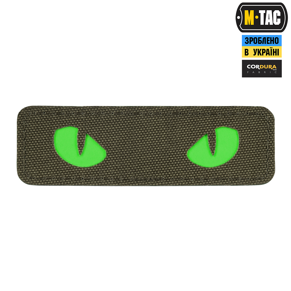 M-TAC НАШИВКА CAT EYES LASER CUT RANGER GREEN/GREEN/GID (51507023)