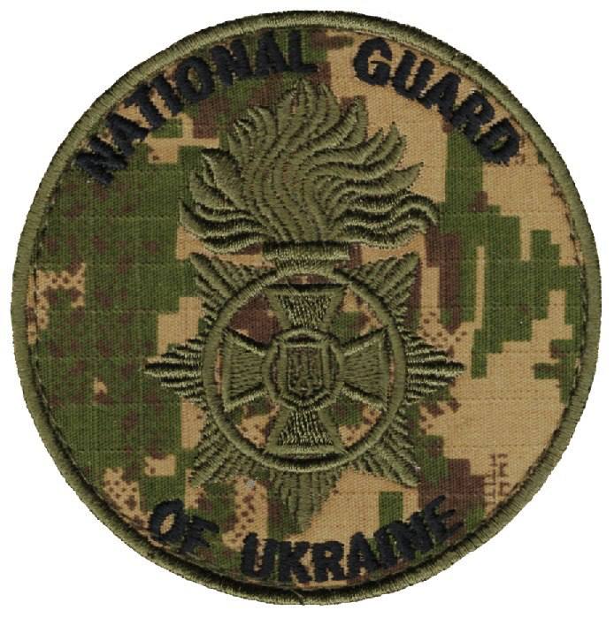 National Guard of Ukraine\зах\тк.хижак(G0822)\чорна\нарукавна емблема !