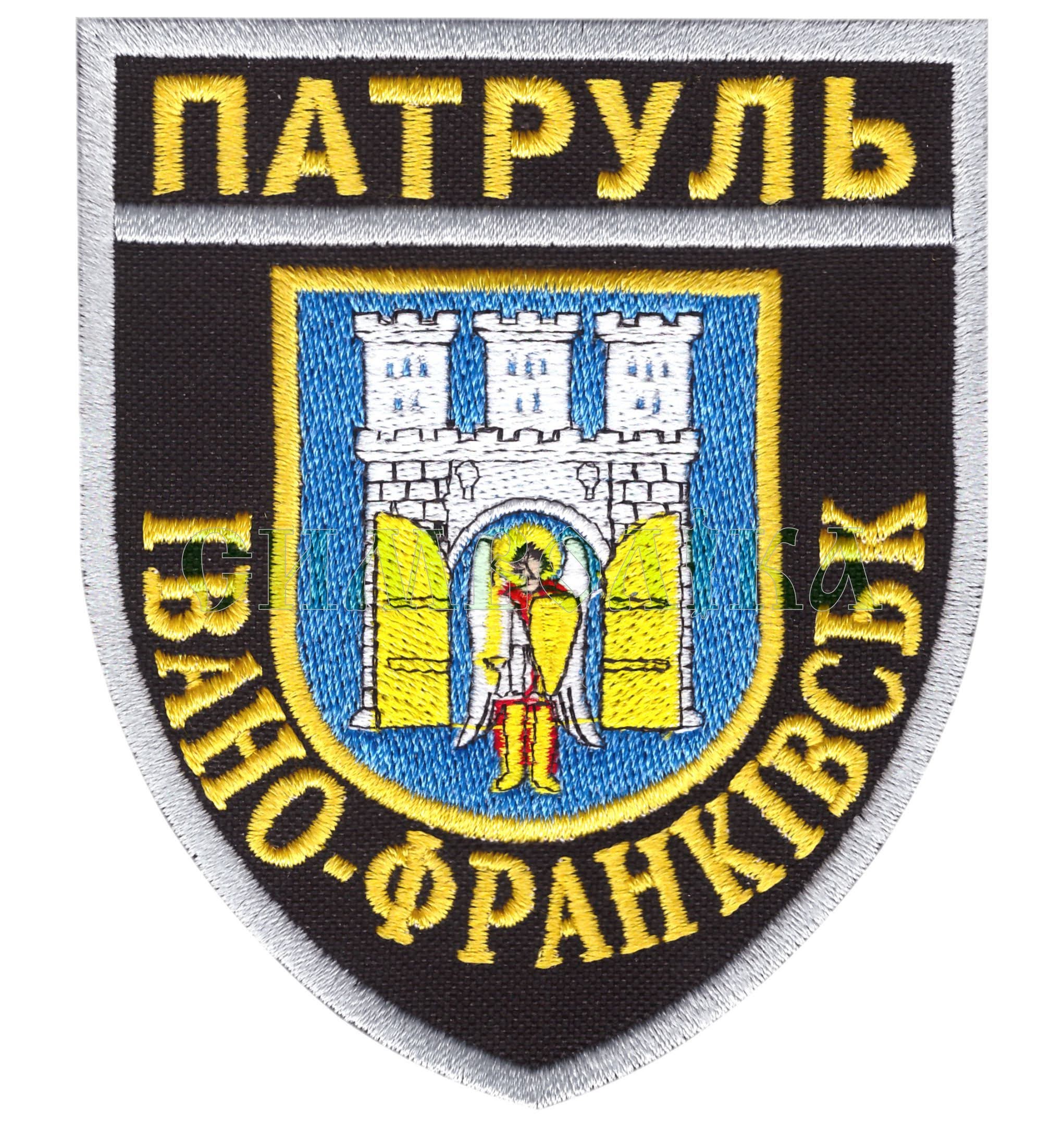 Патруль Івано-Франківськ /поліція/ нарукавна емблема !