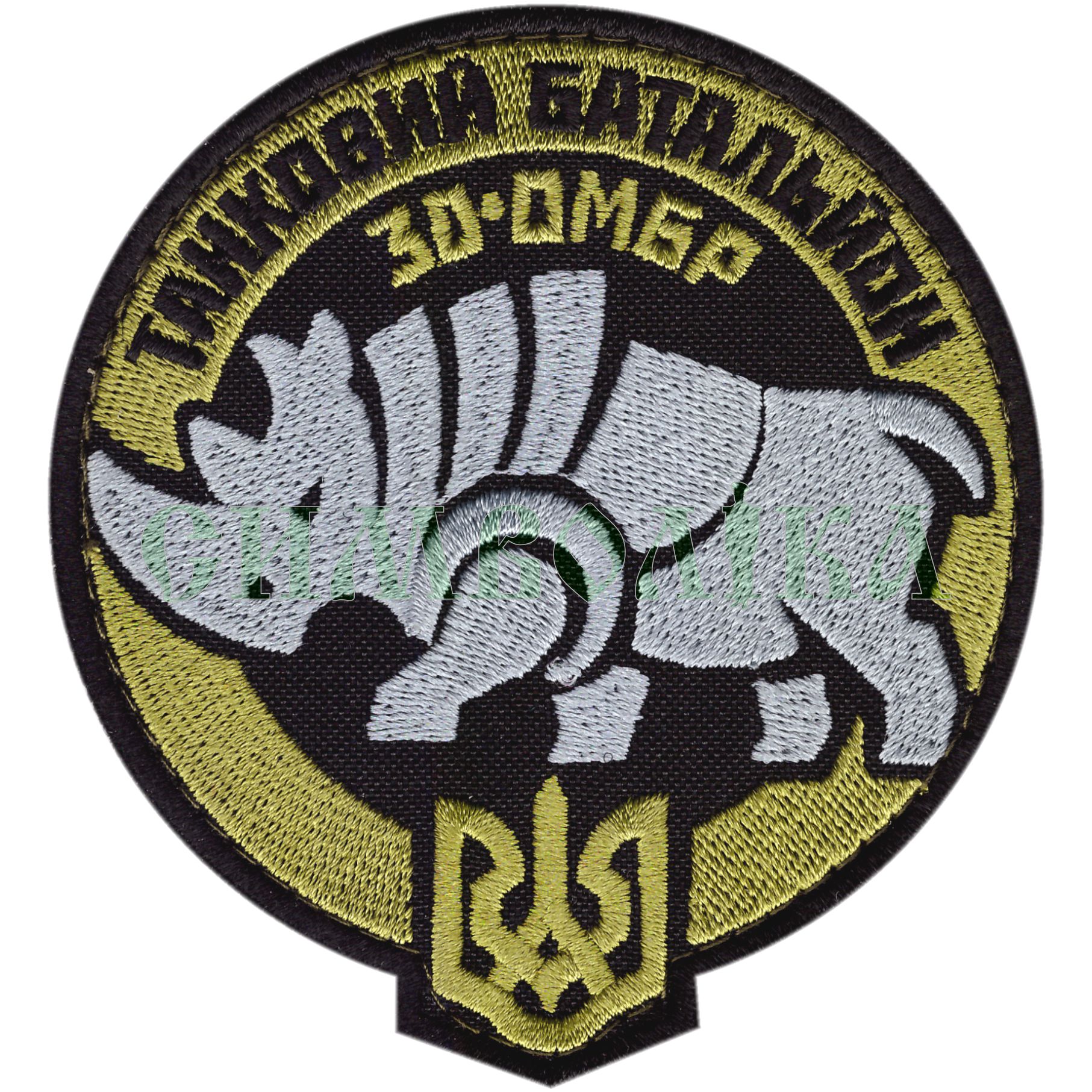30 ОМБр Танковий батальйон / тк.чорна / Нарукавна емблема !