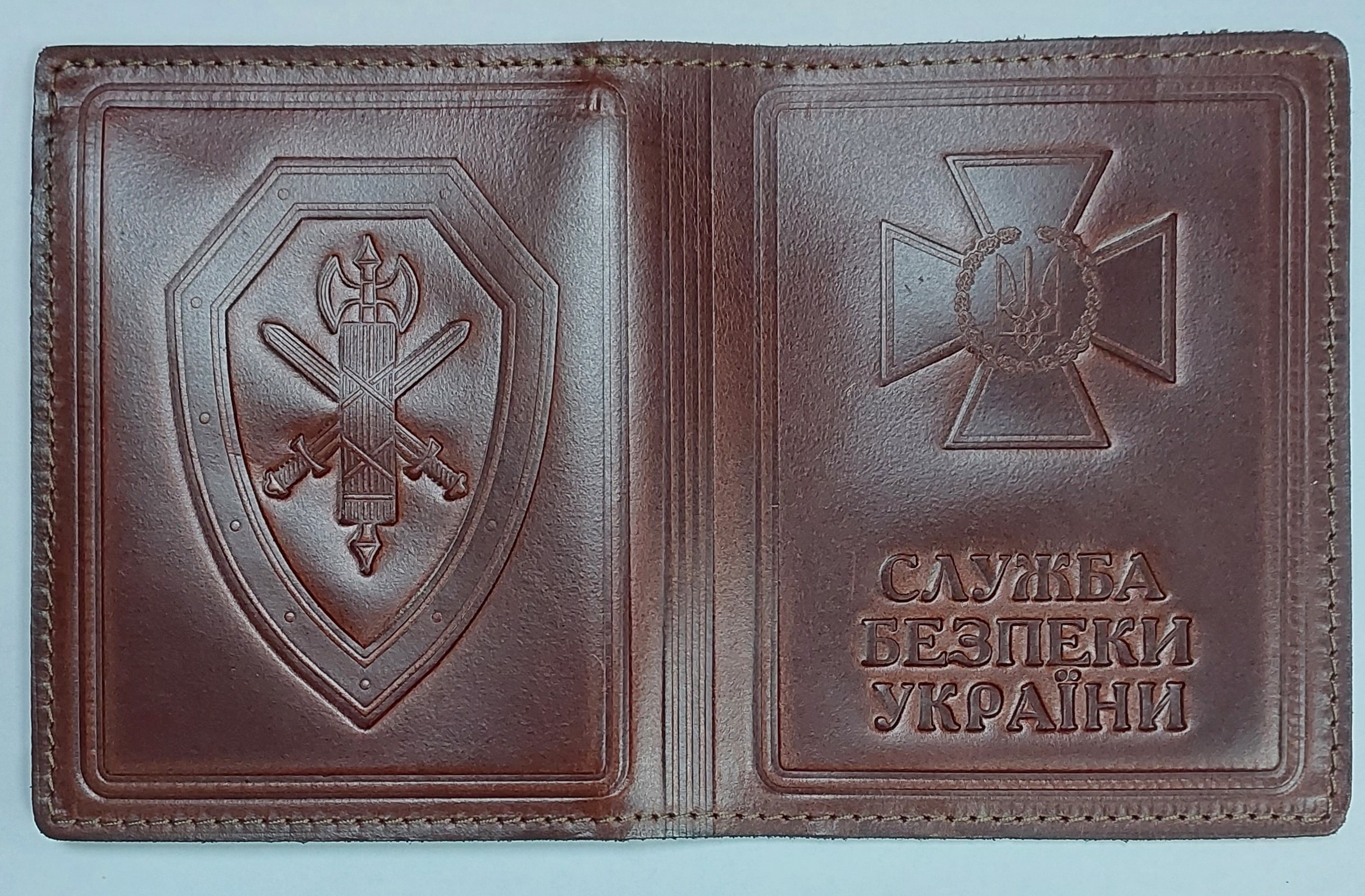 Обкладинка на посвідчення 