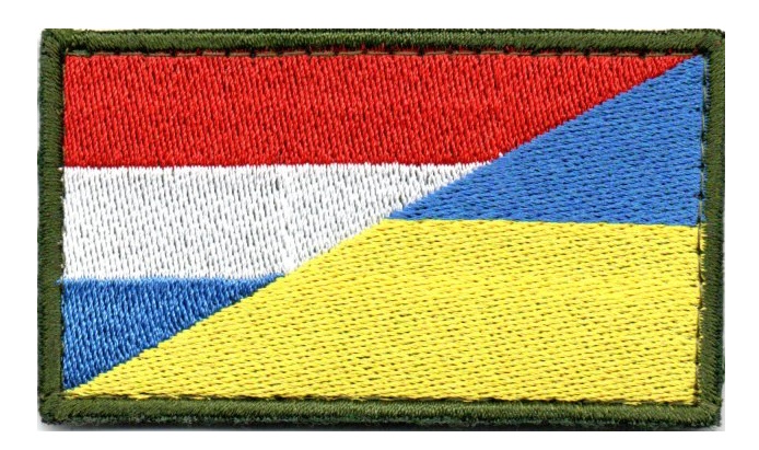 Прапорець Україна-Нідерланди 8х4,5см !