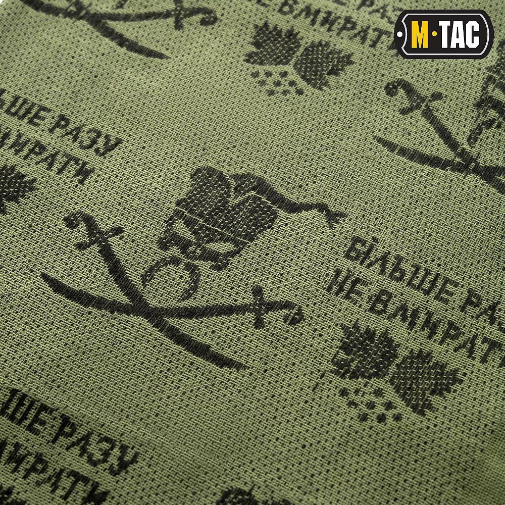 M-TAC ШАРФ ШЕМАГ БІЛЬШЕ РАЗУ НЕ ВМИРАТИ OLIVE/BLACK (40906001)