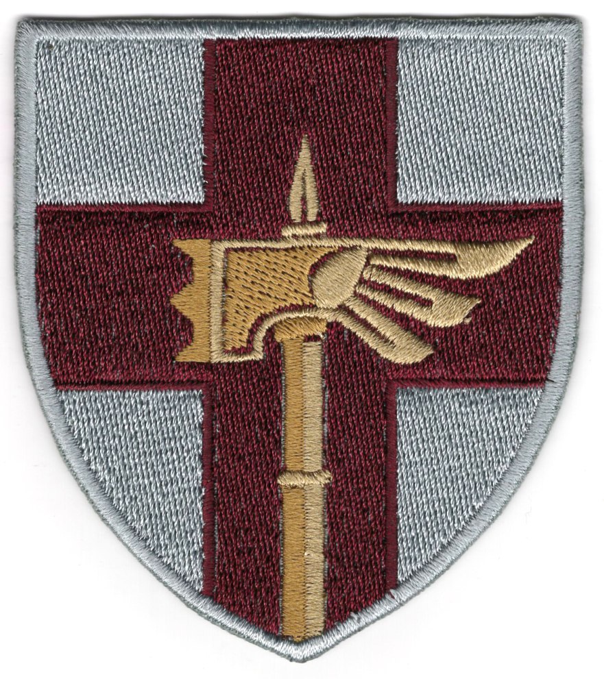 78-й Окремий Полк 