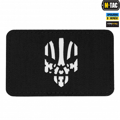 M-Tac нашивка Месник горизонтальна Laser Cut Black/GID (51179299 )