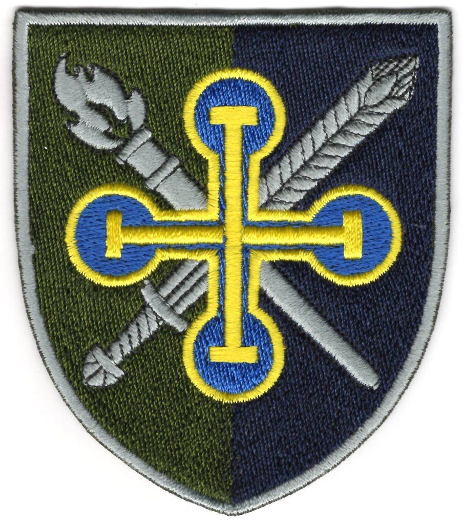 138 навчальний батальйон матеріального забезпечення НЗ / кол / нарукавна емблема !