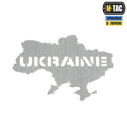 M-Tac нашивка Ukraine (контур) наскрізна Laser Cut світловідбивна  (51148099)