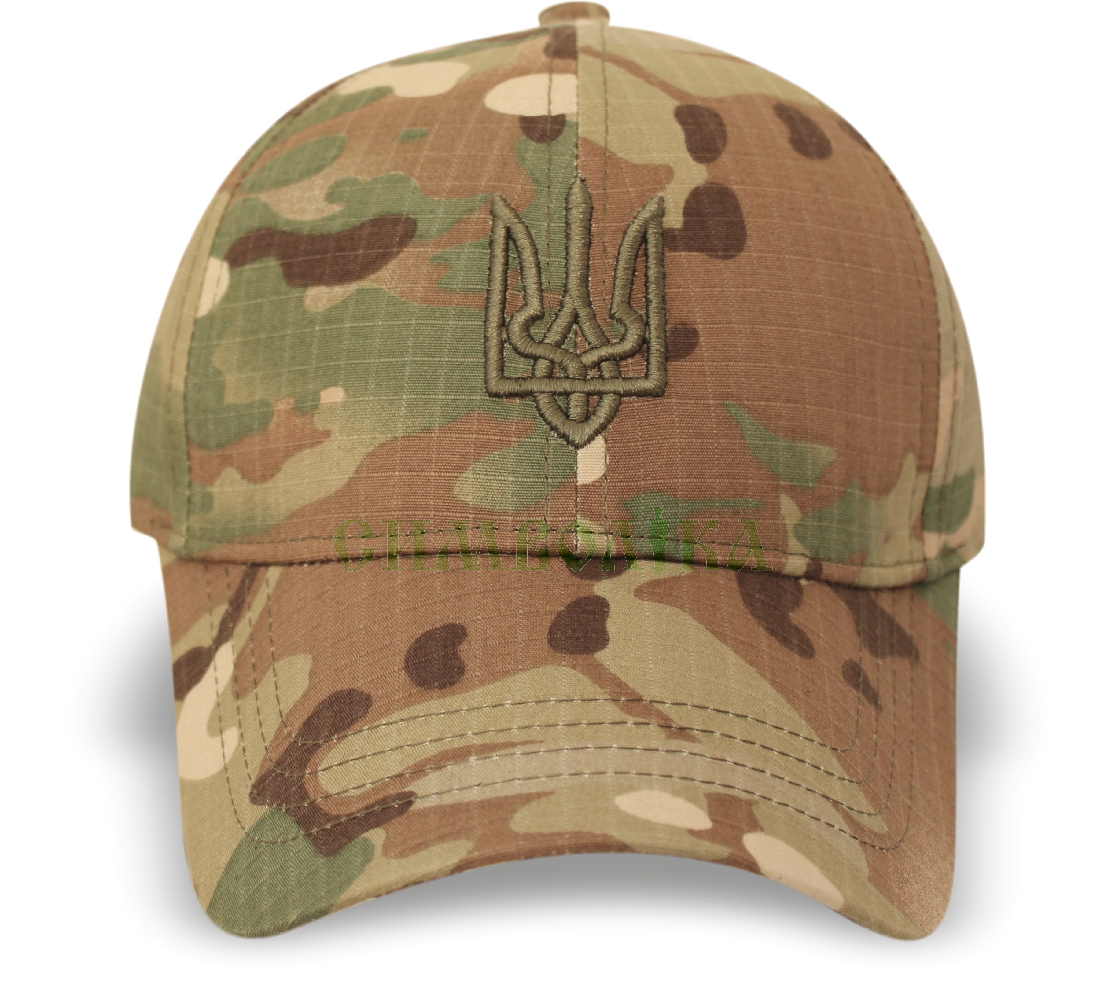 Бейсболка Multicam з вишивкою Тризуб !