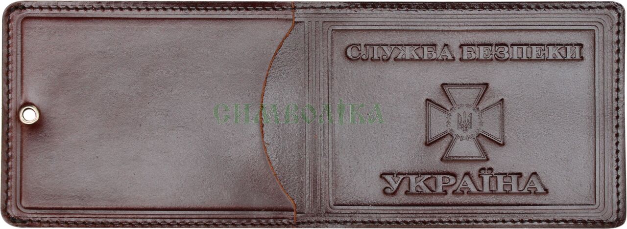 Обкладинка Служба безпеки України (з клапаном) темно-вишневий колір