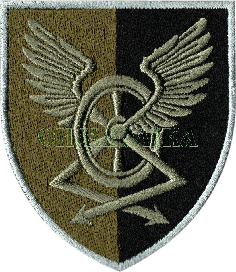 Нарукавний знак в/ч А0168 / зах / Нарукавна емблема !