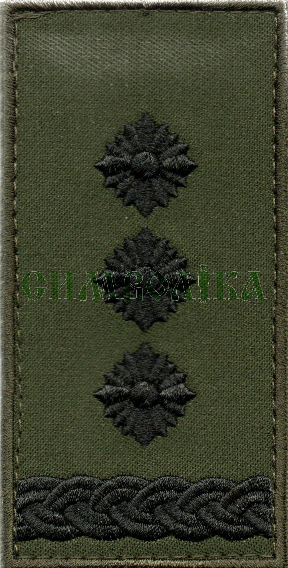 Погон ЗСУ Полковник /тк.олива/ 10х5см !