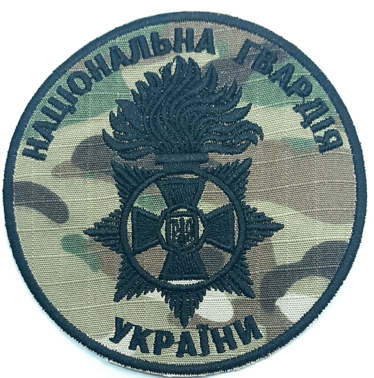 Національна гвардія України / тк.мультикам / чорна / Нарукавна емблема !