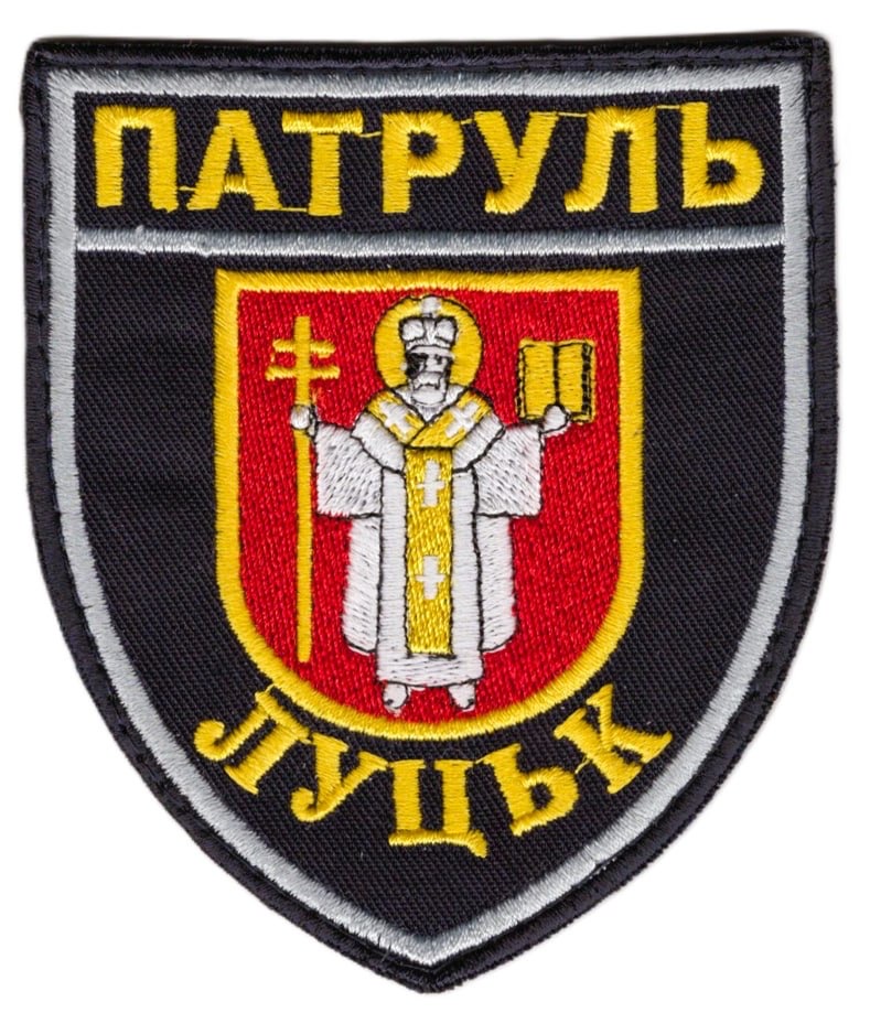 Патруль Луцьк / поліція / тк. темно-синя / кол / нарукавна емблема !