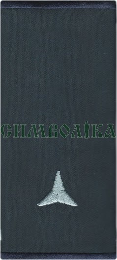 Погон ДСНС Сержант (молодший сержант, сержант) /сірі/ липучка - 9х5 см / муфта - 10х5 см !