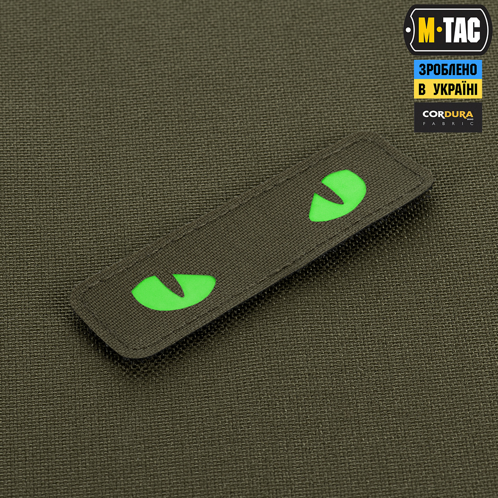 M-TAC НАШИВКА CAT EYES LASER CUT RANGER GREEN/GREEN/GID (51507023)