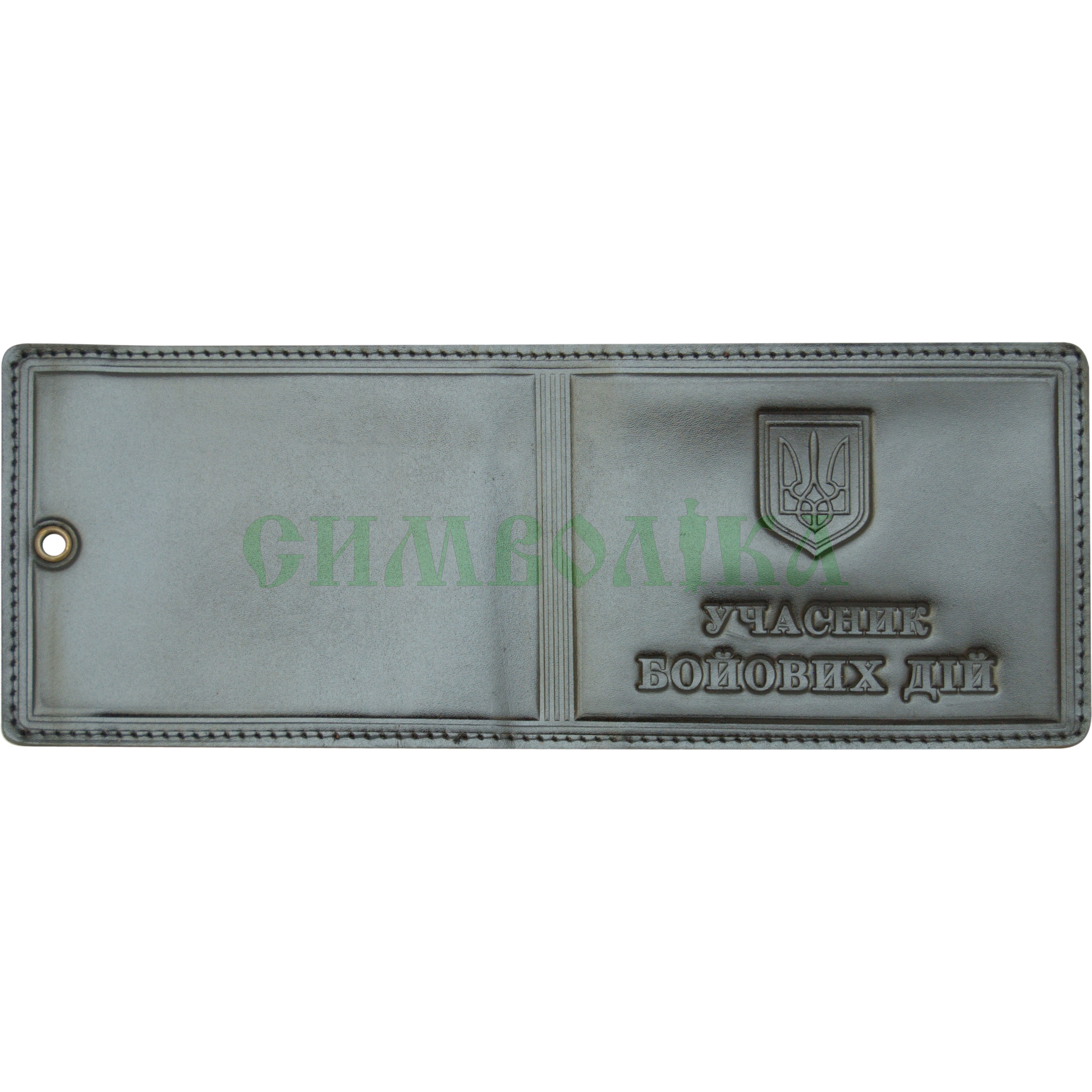 Обкладинка на посвідчення 