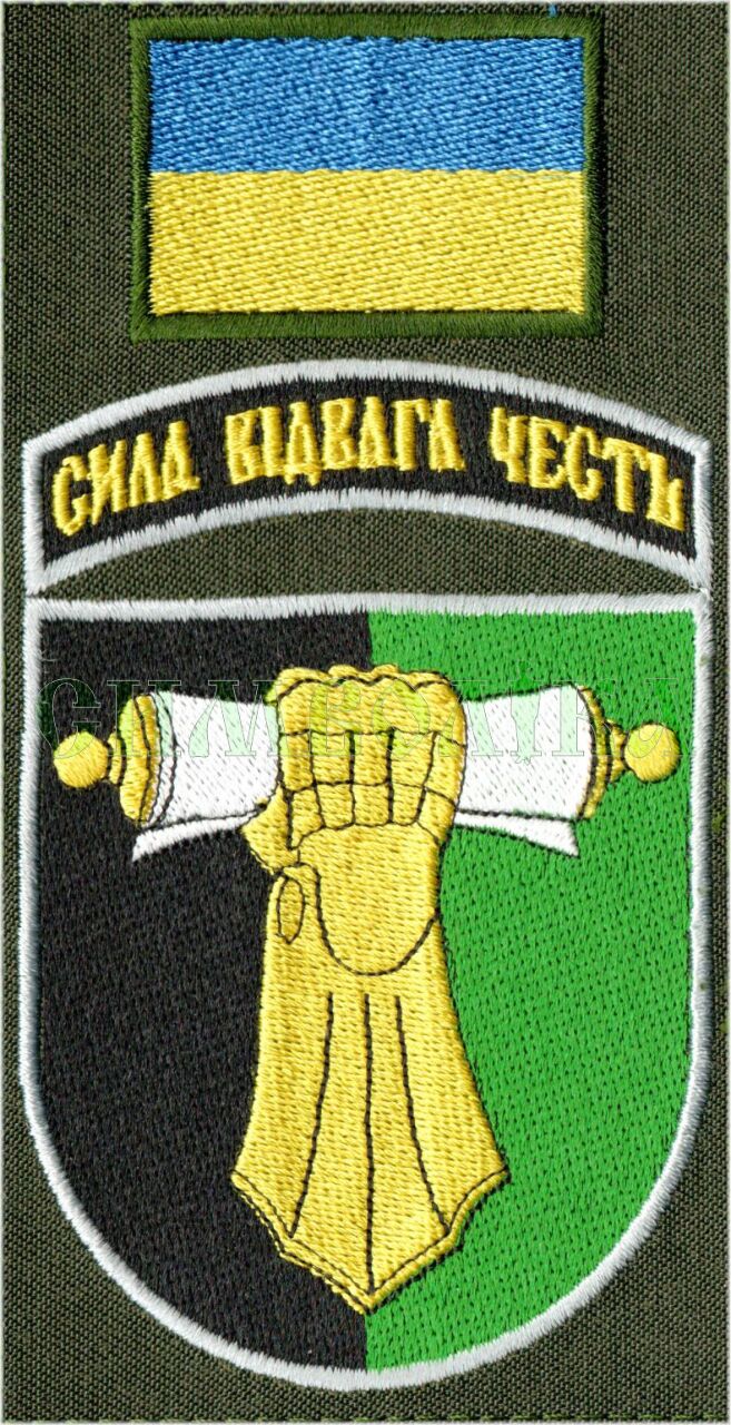 Військовий інститут танкових військ НТУ ХПІ / тк.олива / кол / Композиція !