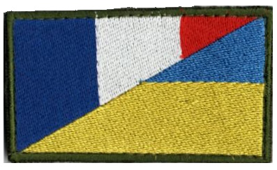 Прапорець Україна-Франція 8х4,5см. !