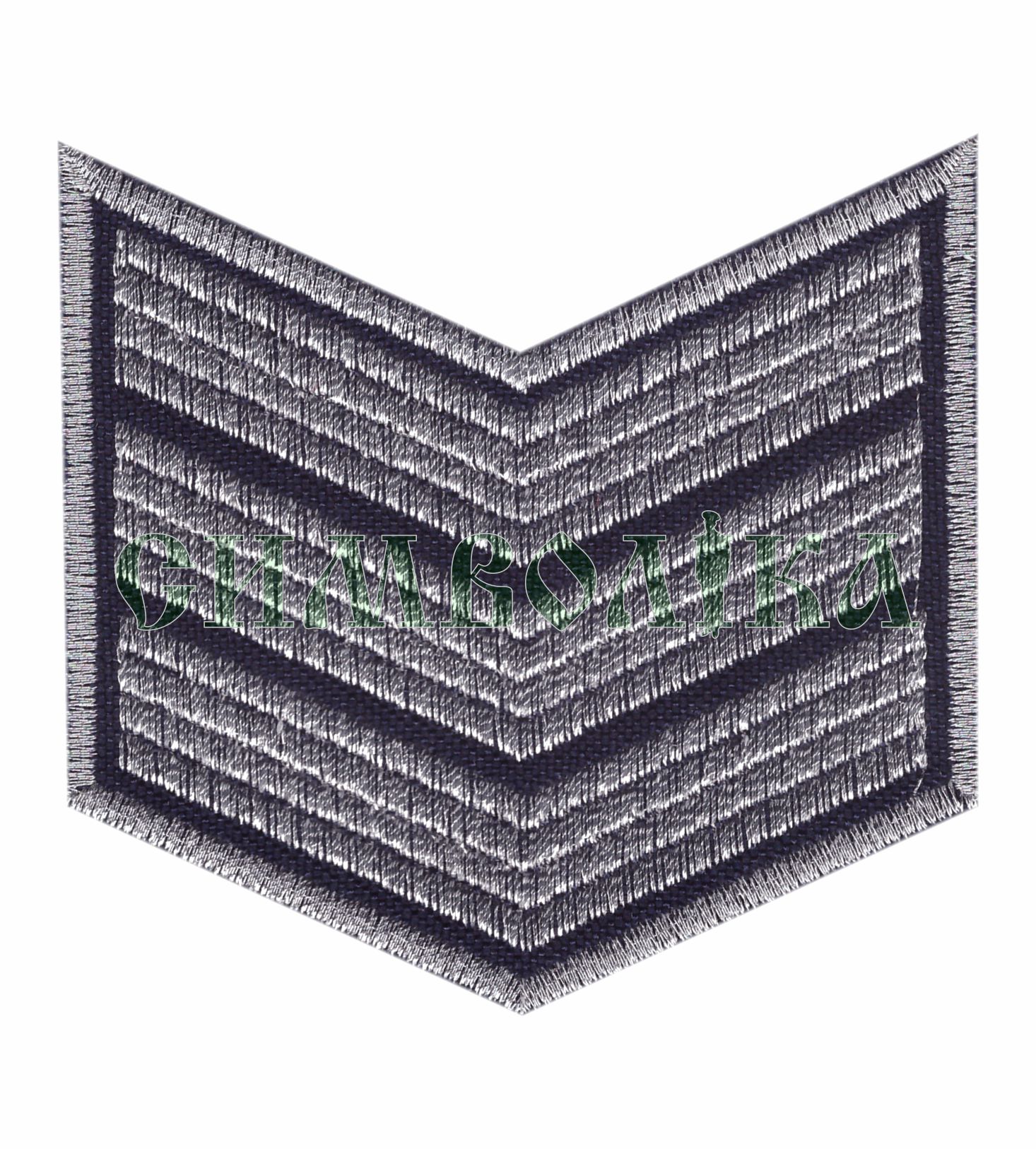 нарукавний знак третій курс