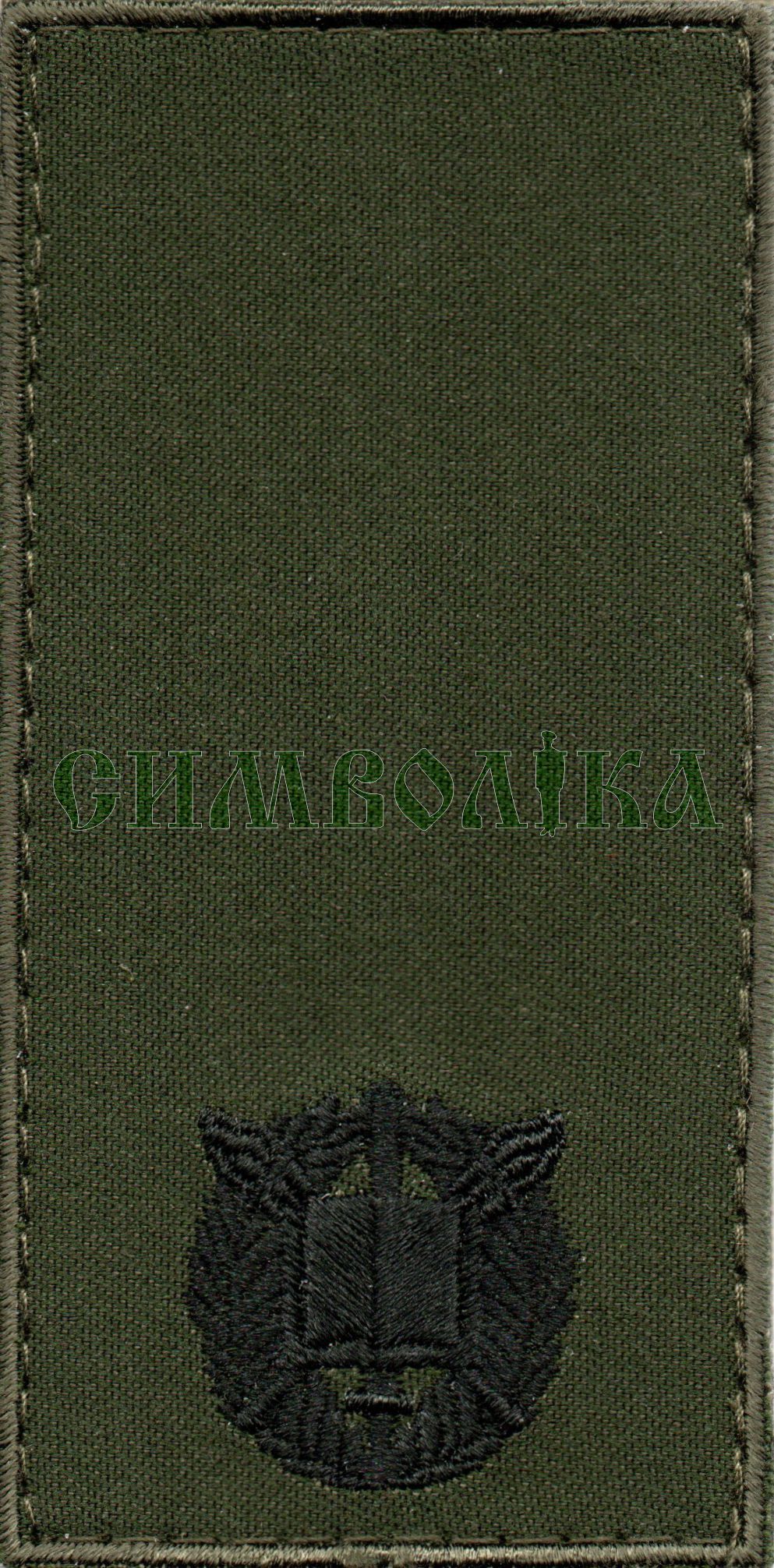 Погон ЗСУ Курсант /тк.олива/ 10х5см !