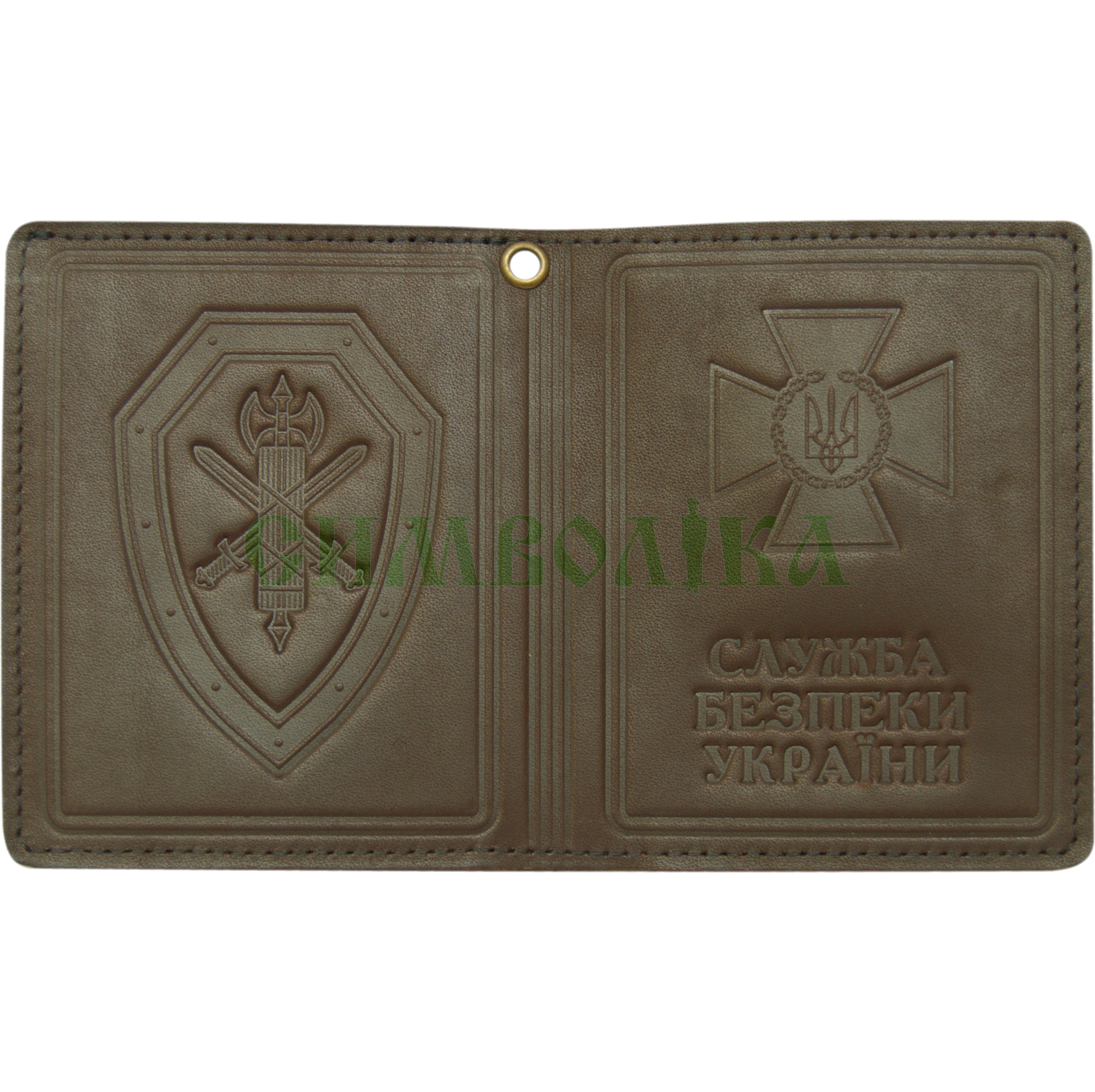 Обкладинка на посвідчення 