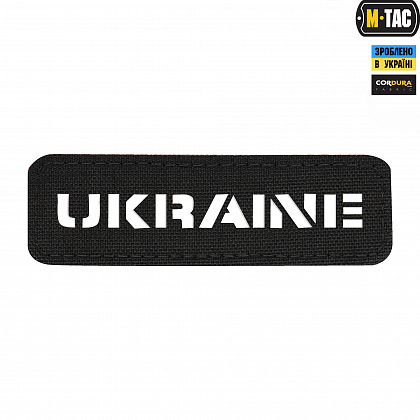 M-Tac нашивка Ukraine скрізна 25х80 Laser Cut Black (51151002)