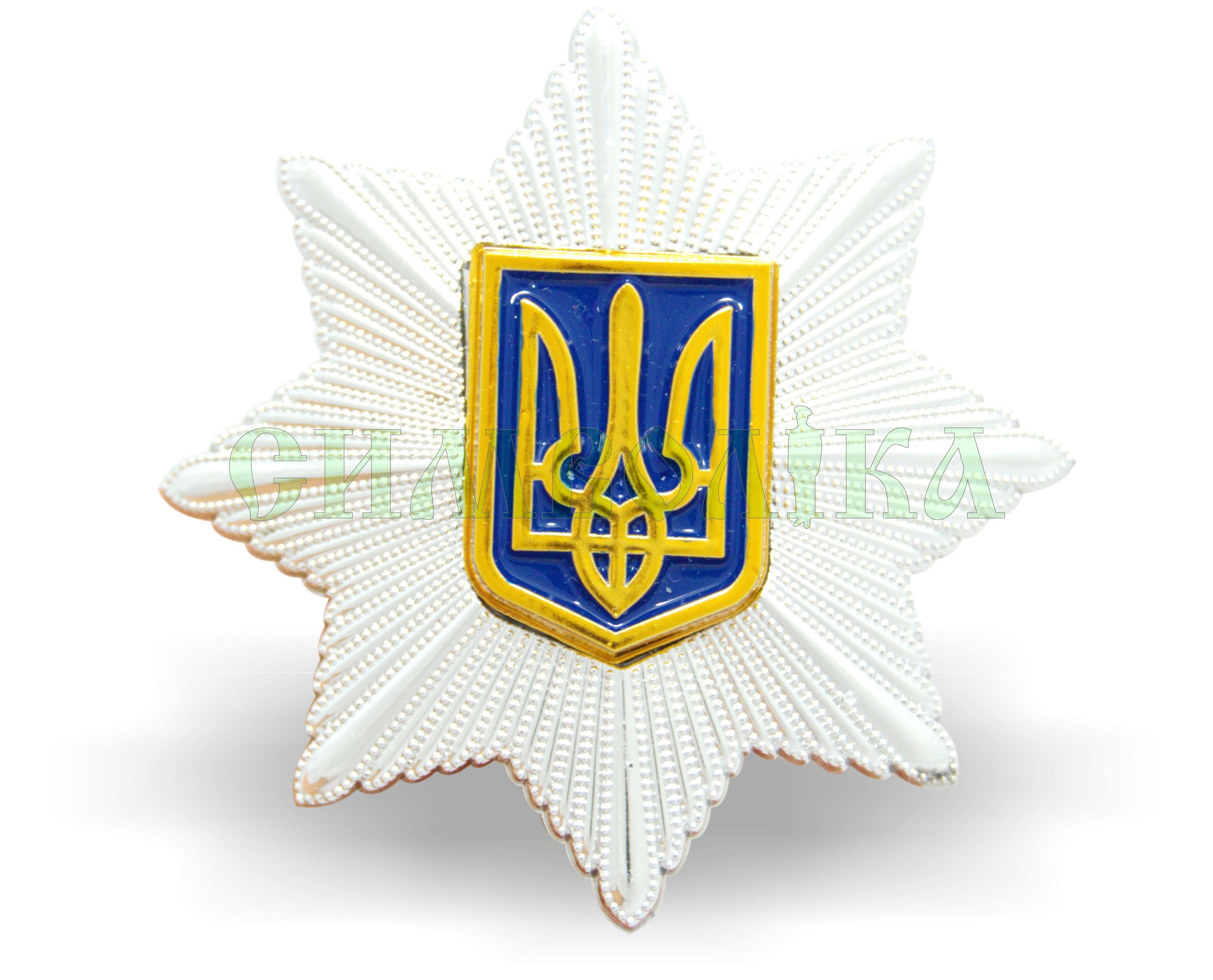 Кокарда поліції на кашкет (алюміній)