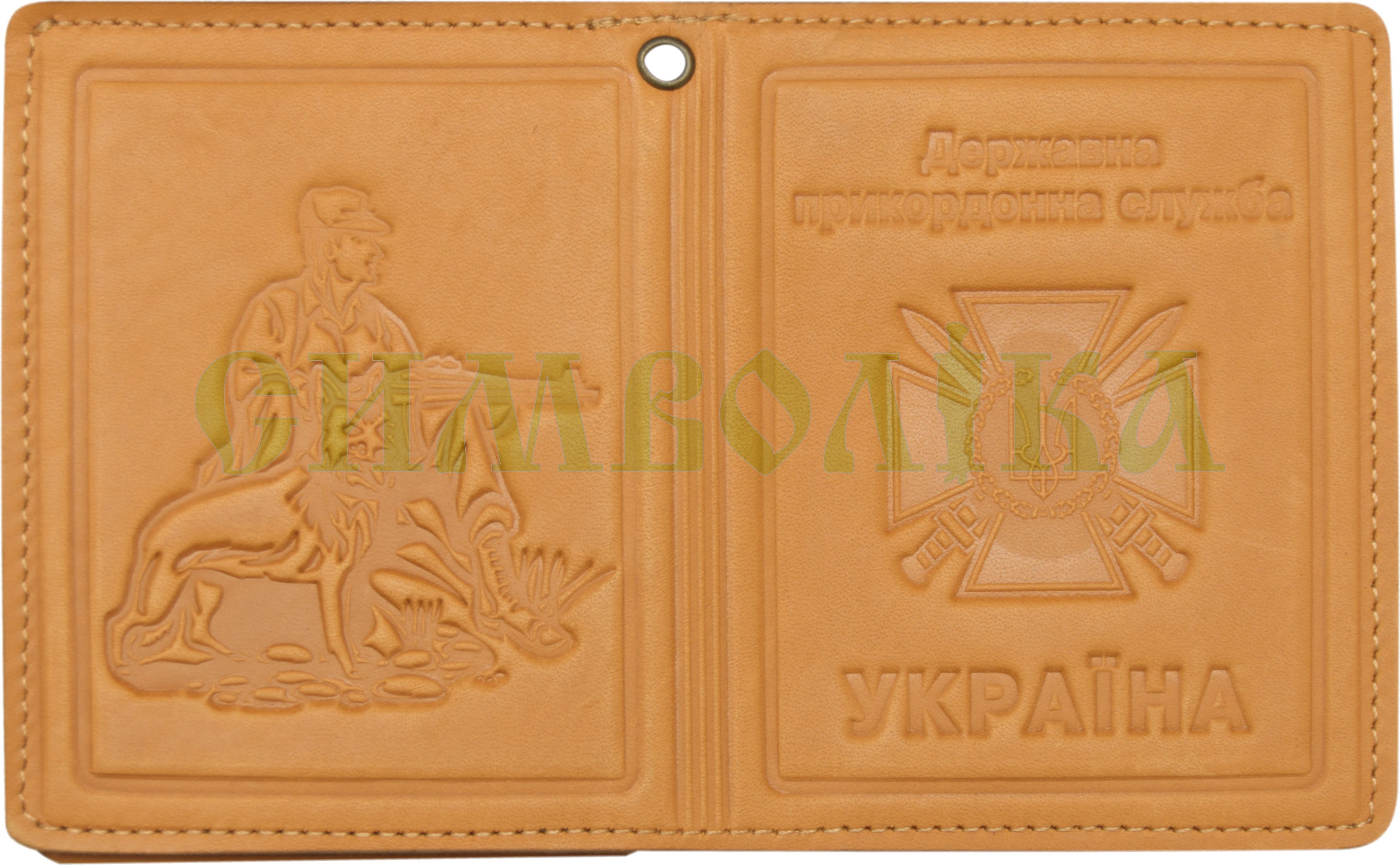 Обкладинка 