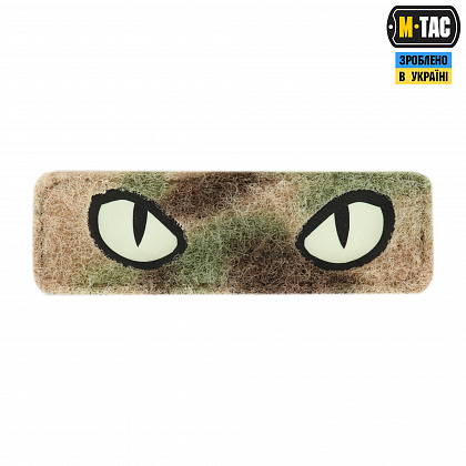 M-Tac нашивка Cat Eyes (Type 2) Laser Cut Multicam/GID ( 51350008)
