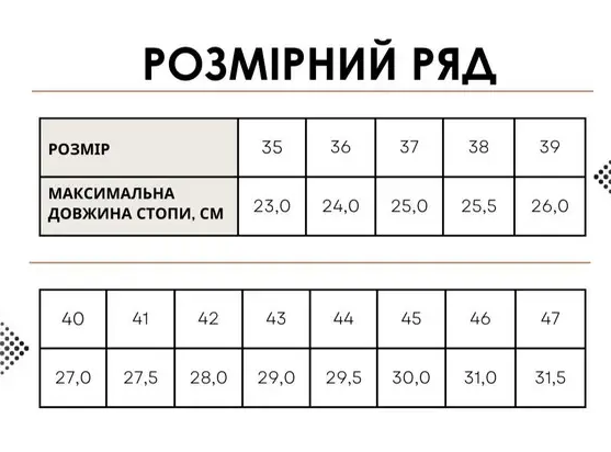 Тактичні черевики низькі | зима, WOLForiginal на хутрі 