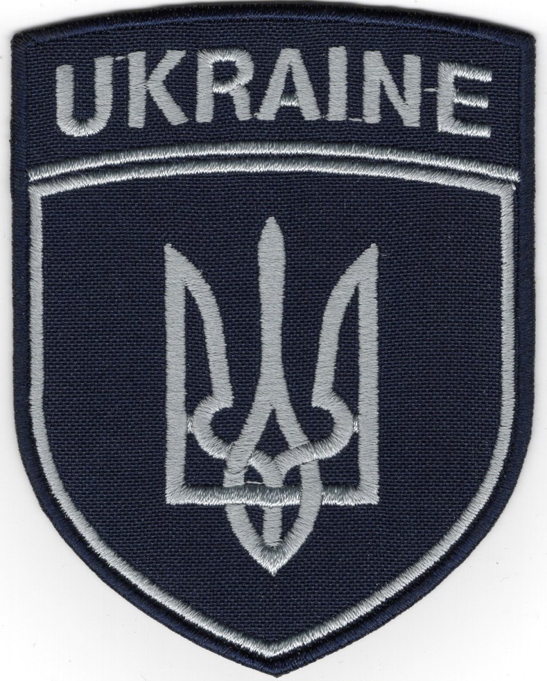 Ukraine (Укрзалізниця) / тк.темно-синя / сіра / Нарукавна емблема !