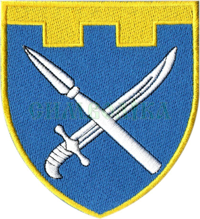 109 окрема бригада ТрО  (Донецька обл) / кол / нарукавна емблема !