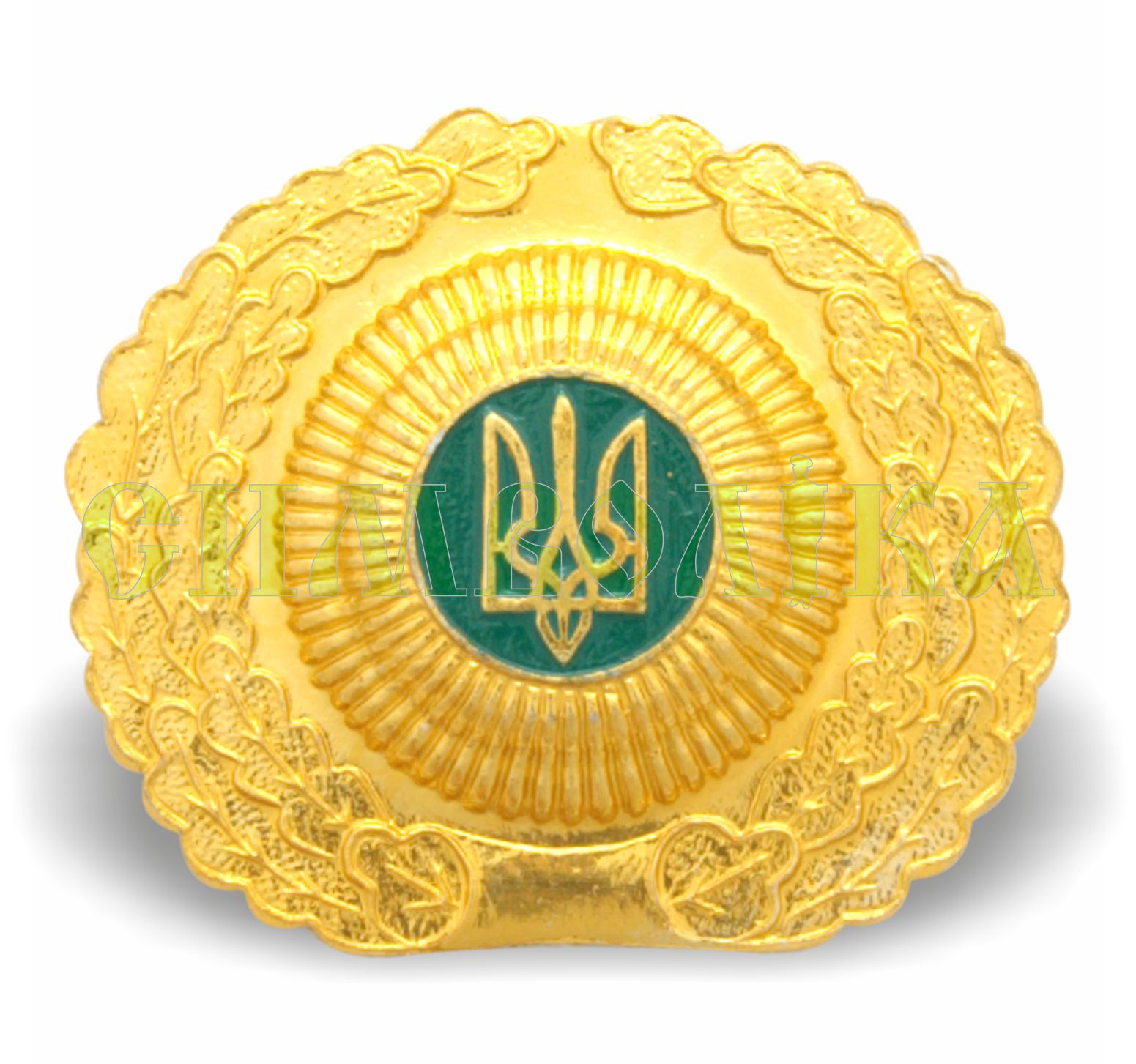 Кокарда ДЛО середня золота металева