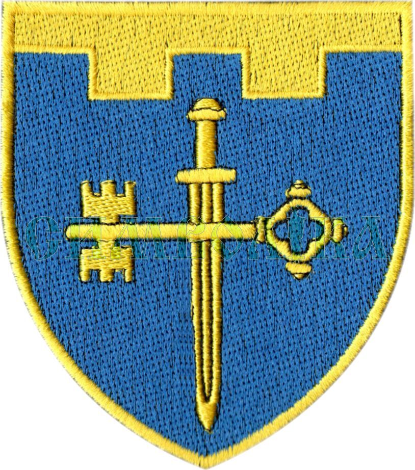 105 окрема бригада ТрО (Тернопільська обл) / кол / нарукавна емблема !