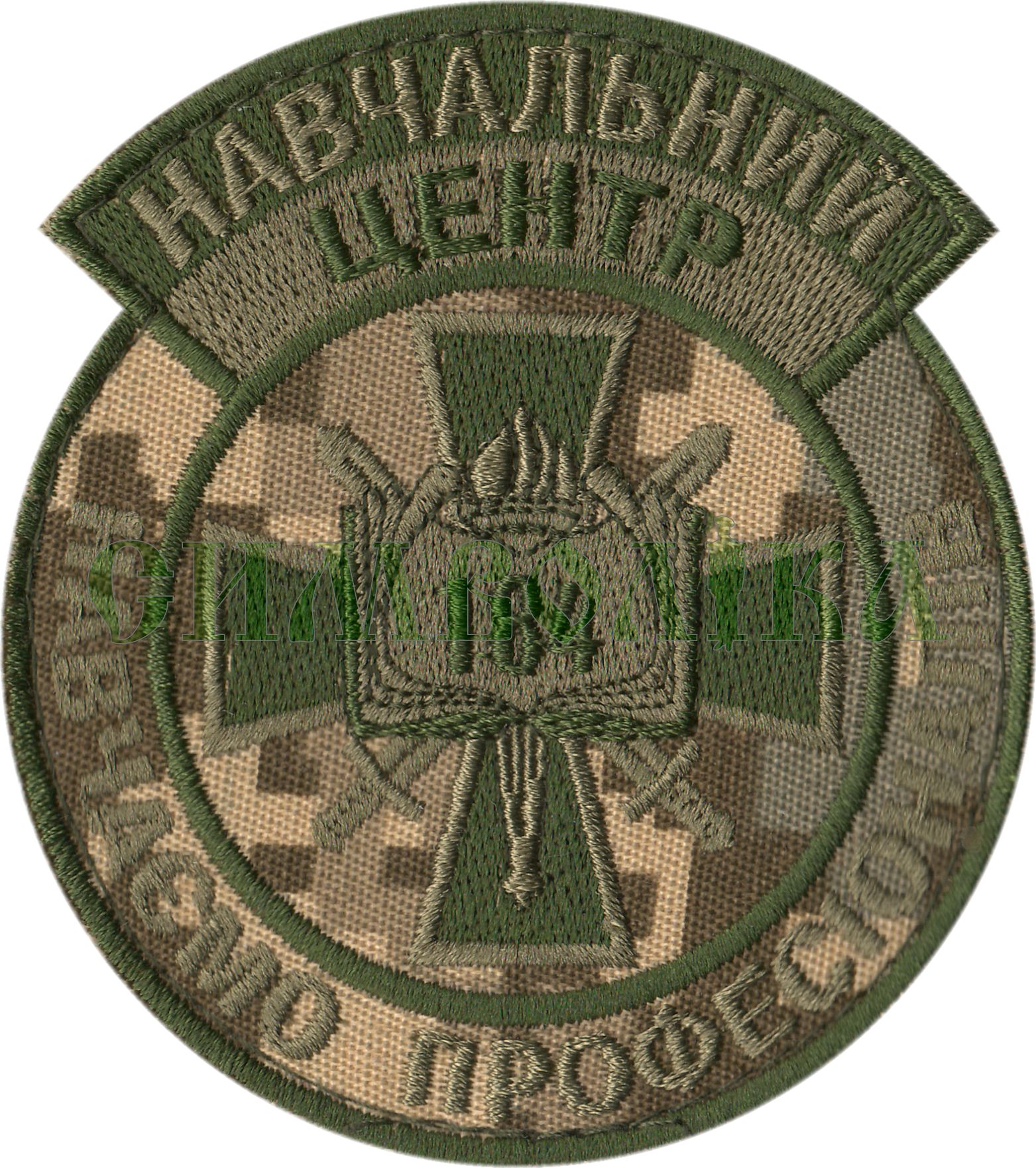 184 навчальний центр / тк. NDU / Нарукавна емблема !