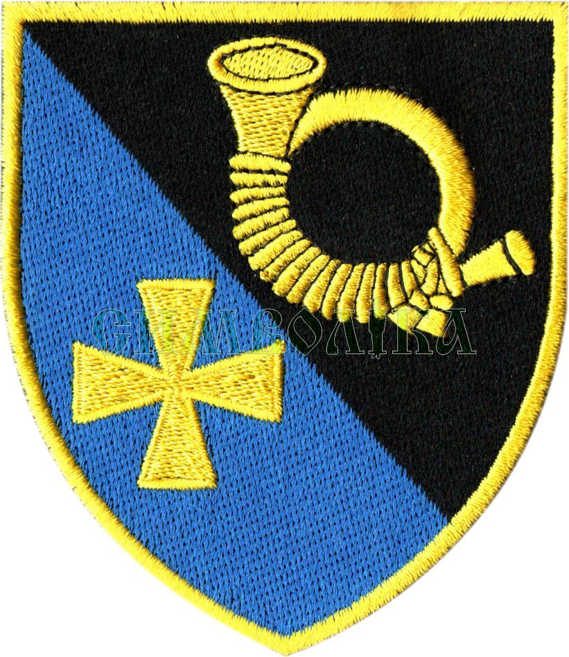 Нарукавний знак в/ч А0361 / кол / Нарукавна емблема !