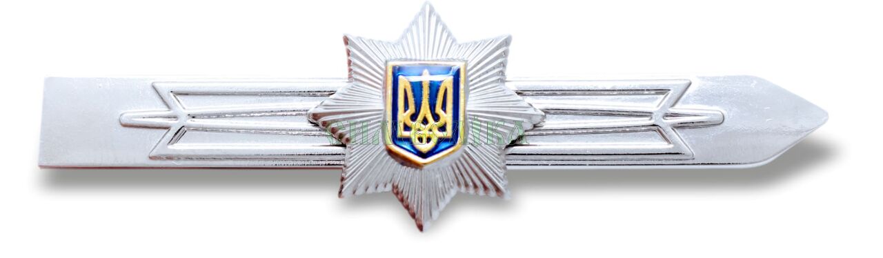 Затискач для краватки Нац. поліція металевий