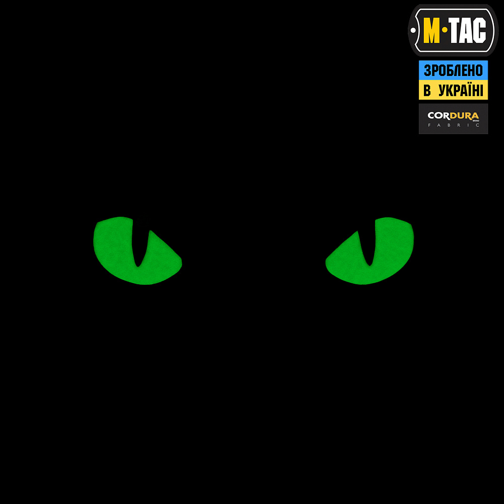 M-TAC НАШИВКА CAT EYES LASER CUT MULTICAM/GREEN/GID (51507008)