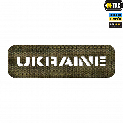 M-Tac нашивка Ukraine скрізна 25х80 Laser Cut Ranger Green (51151023)