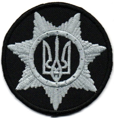 Служба Судової Охорони\тк.чорна\кокарда !