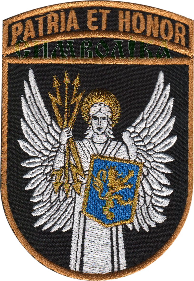 ВІТІ 1919 /новий/ повноколірна/ нарукавна емблема !